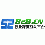 b2b行业资讯