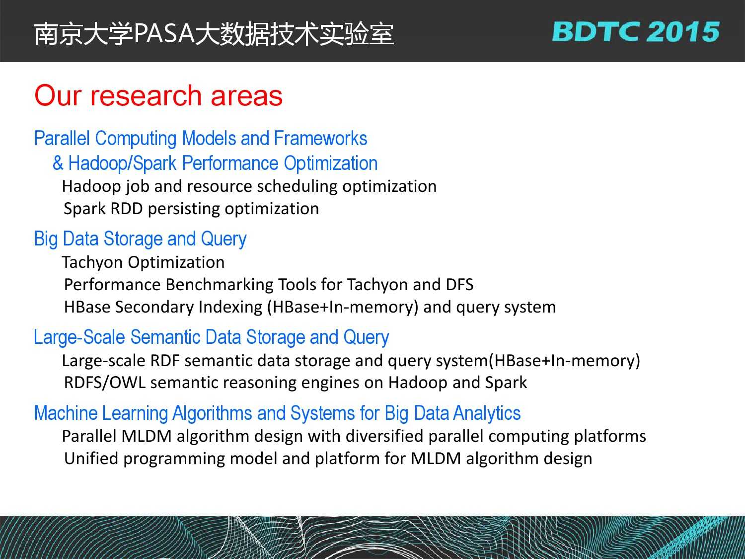 07 BDTC2015-南京大學-黃宜華-Octopus（大章魚）：基於R語言的跨平臺大資料機器學習與資料分析系統_000004