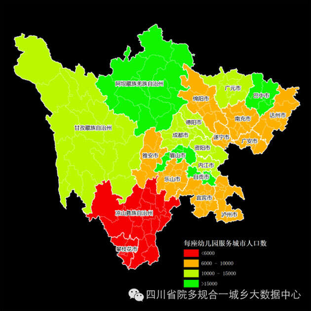 乐山人口数_川内感染H7N9流感病例人数增至6人 食用 接触禽类的乐山人都要注意(3)