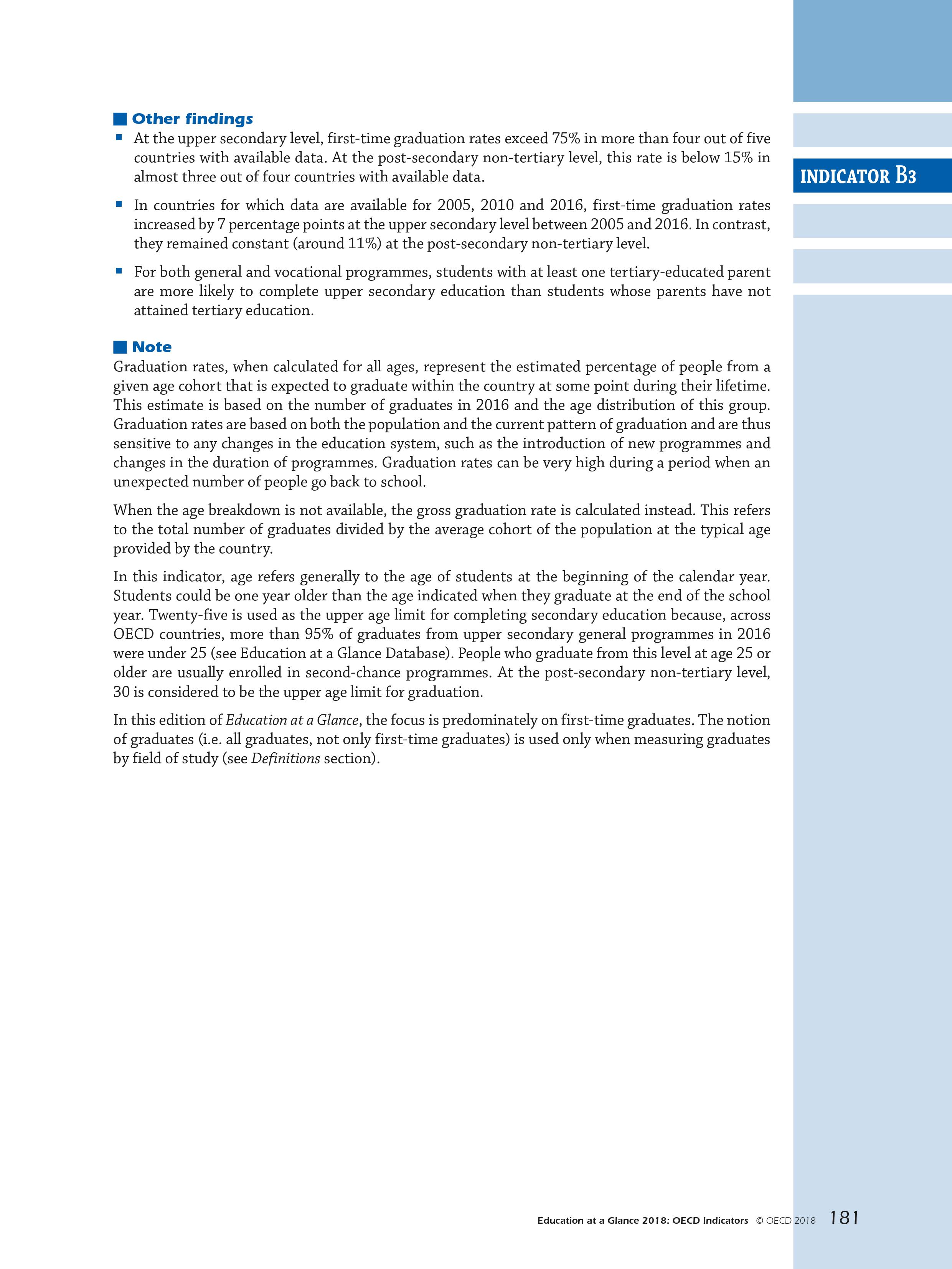 OECD：2018年教育报告