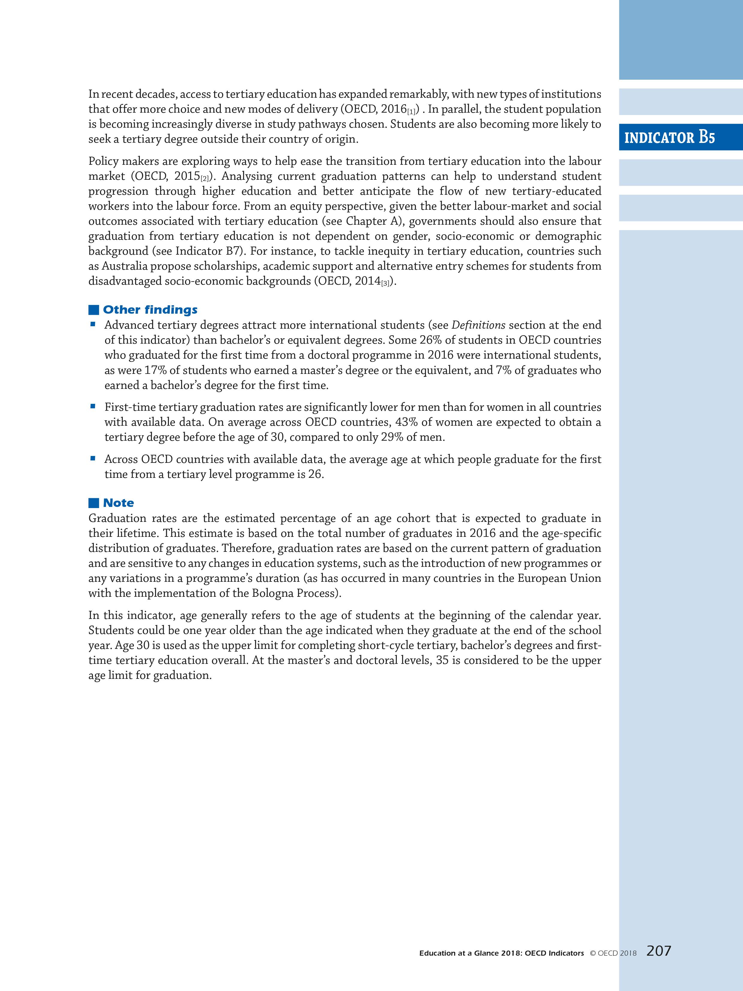 OECD：2018年教育报告