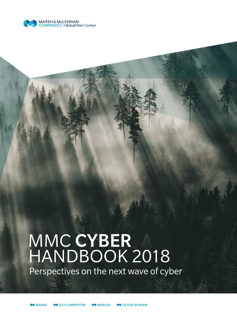 MMC：2018年未来网络趋势报告