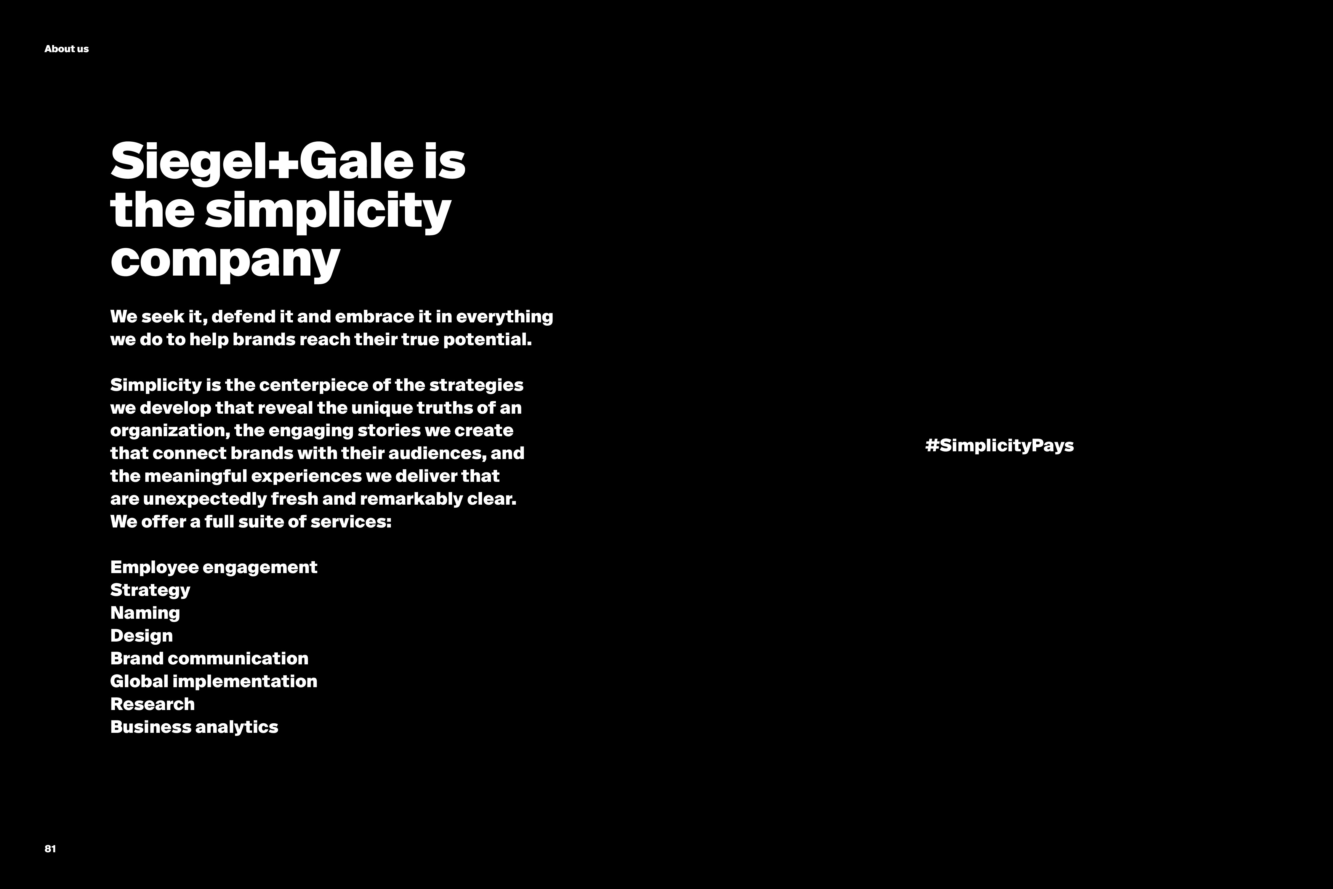 Siegel + Gale：2018年全球简单化品牌排行榜报告