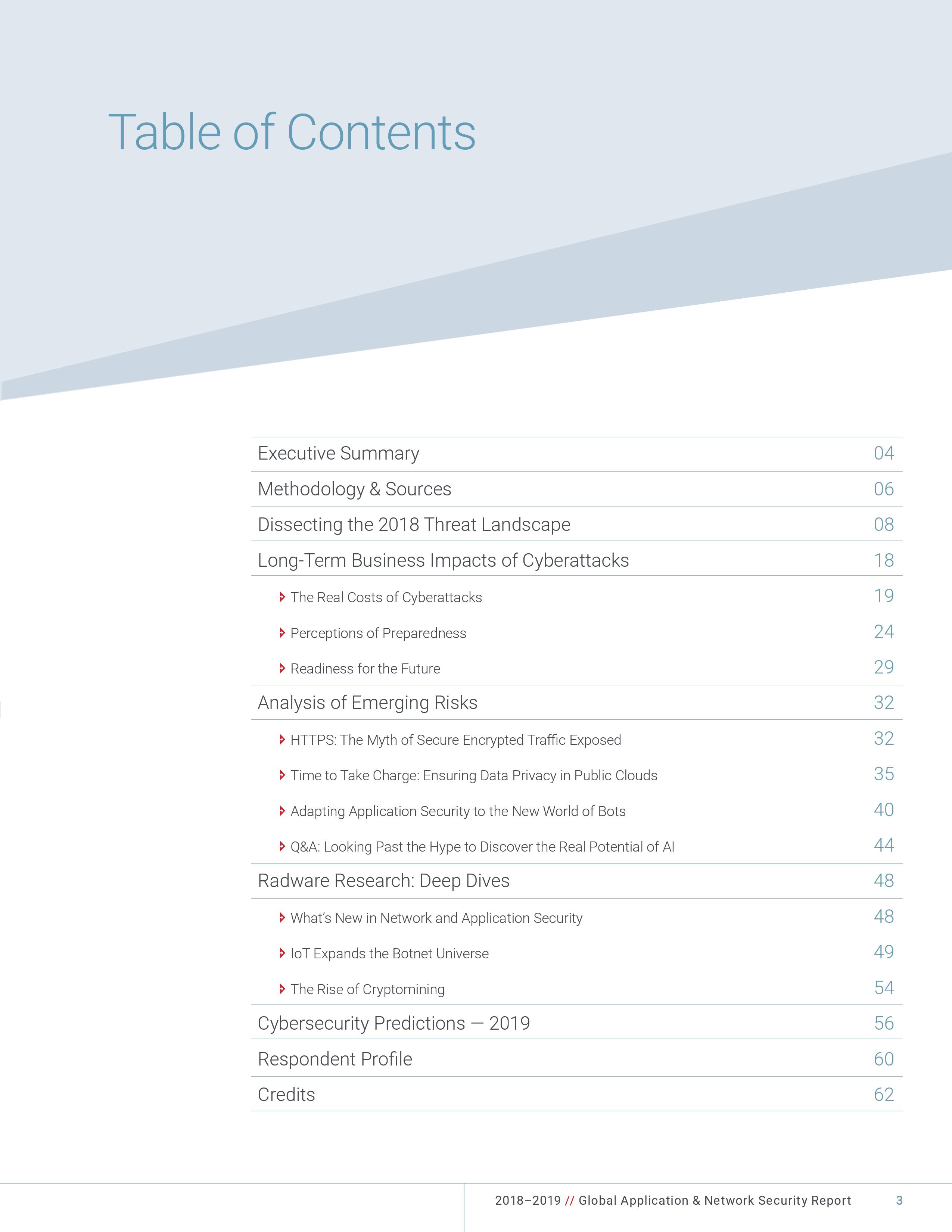 Radware：2018-2019年全球应用和网络安全报告