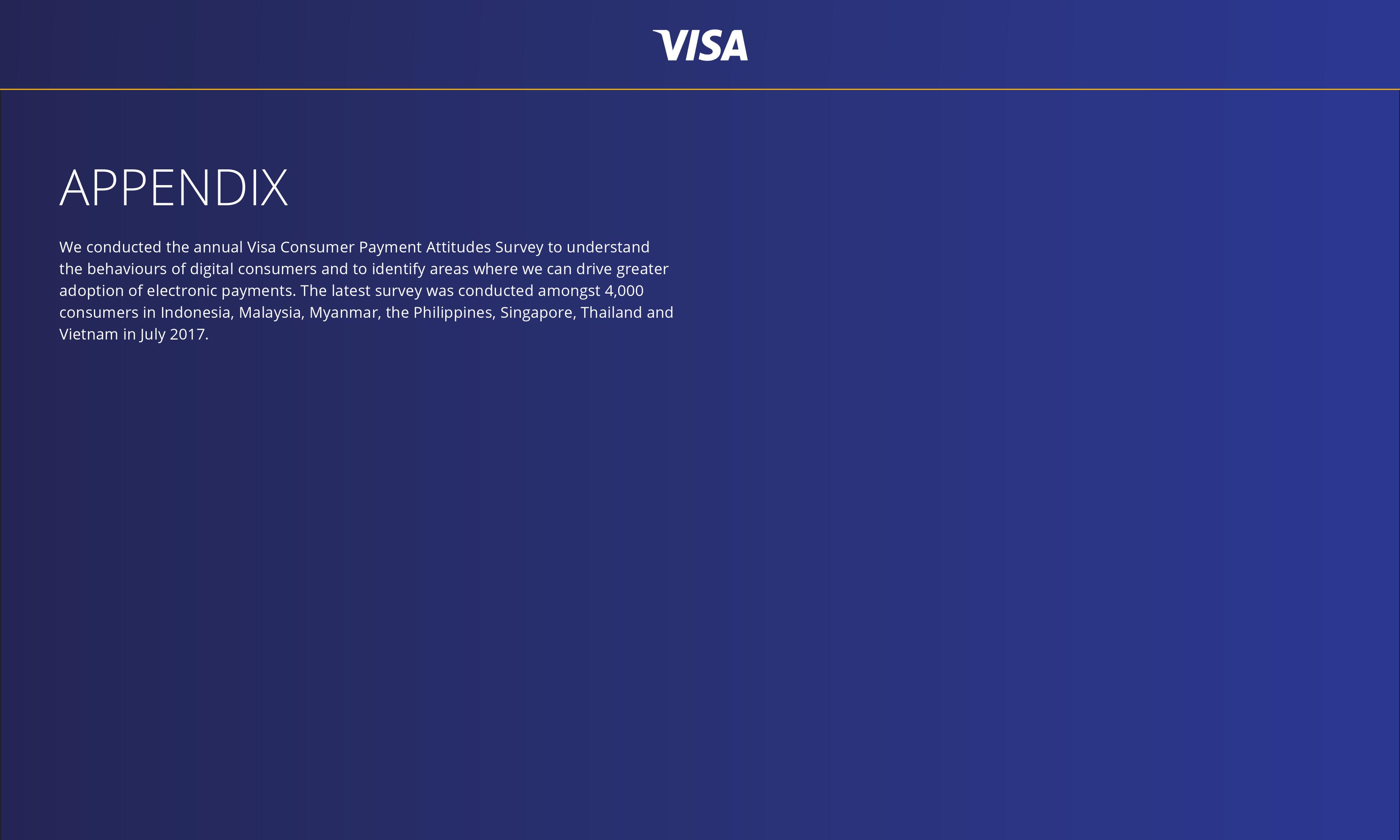 Visa：东南亚无现金消费用户调查报告