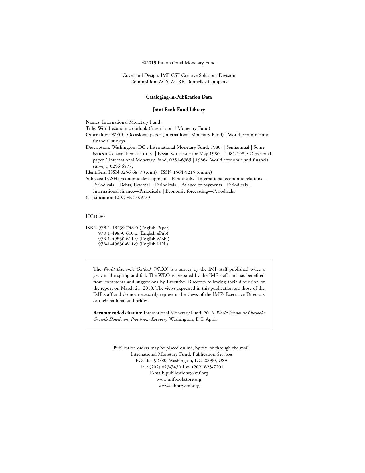 IMF：2019年4月世界经济展望