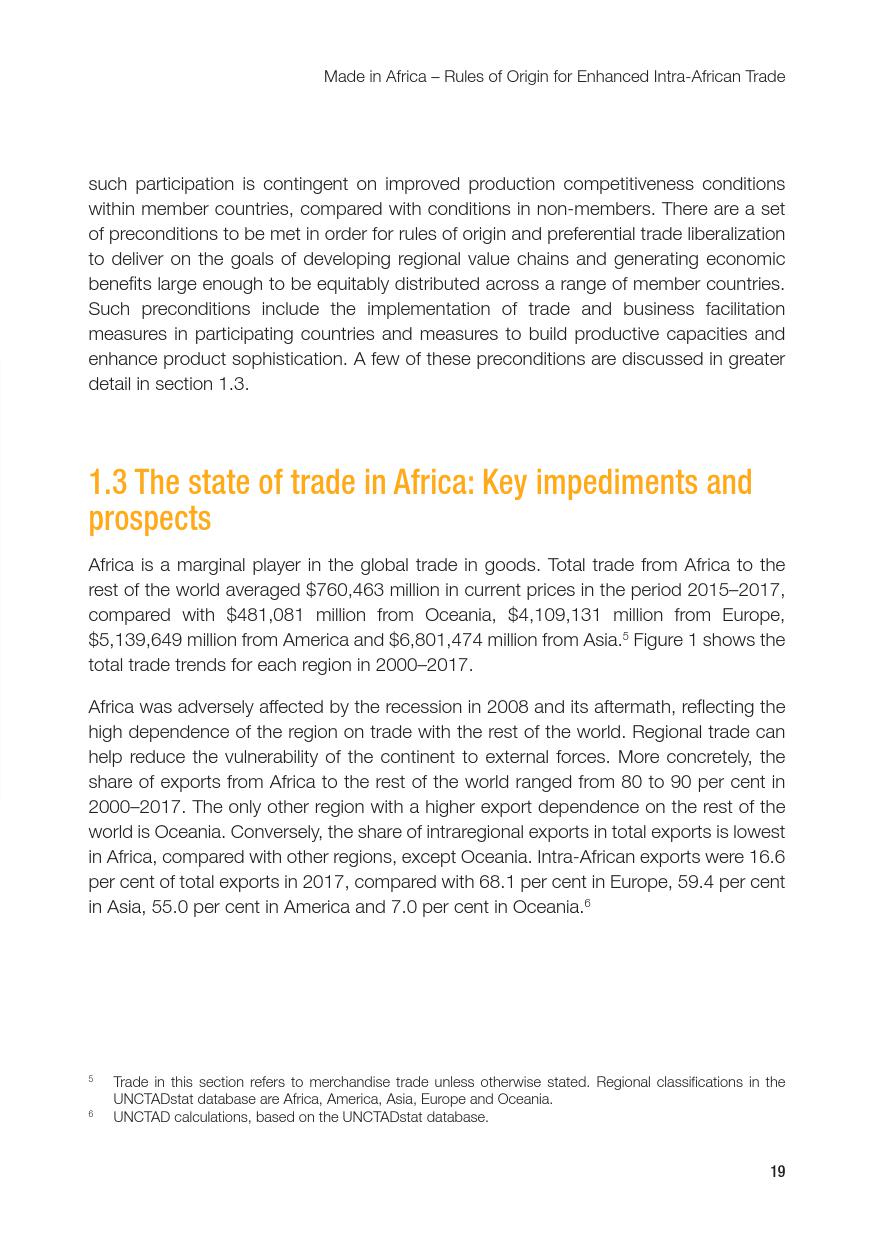 联合国：2019年非洲经济发展报告