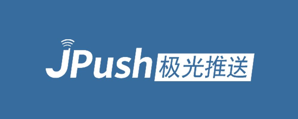 极光财报2019年q3极光毛利润为5690万元同比增长7