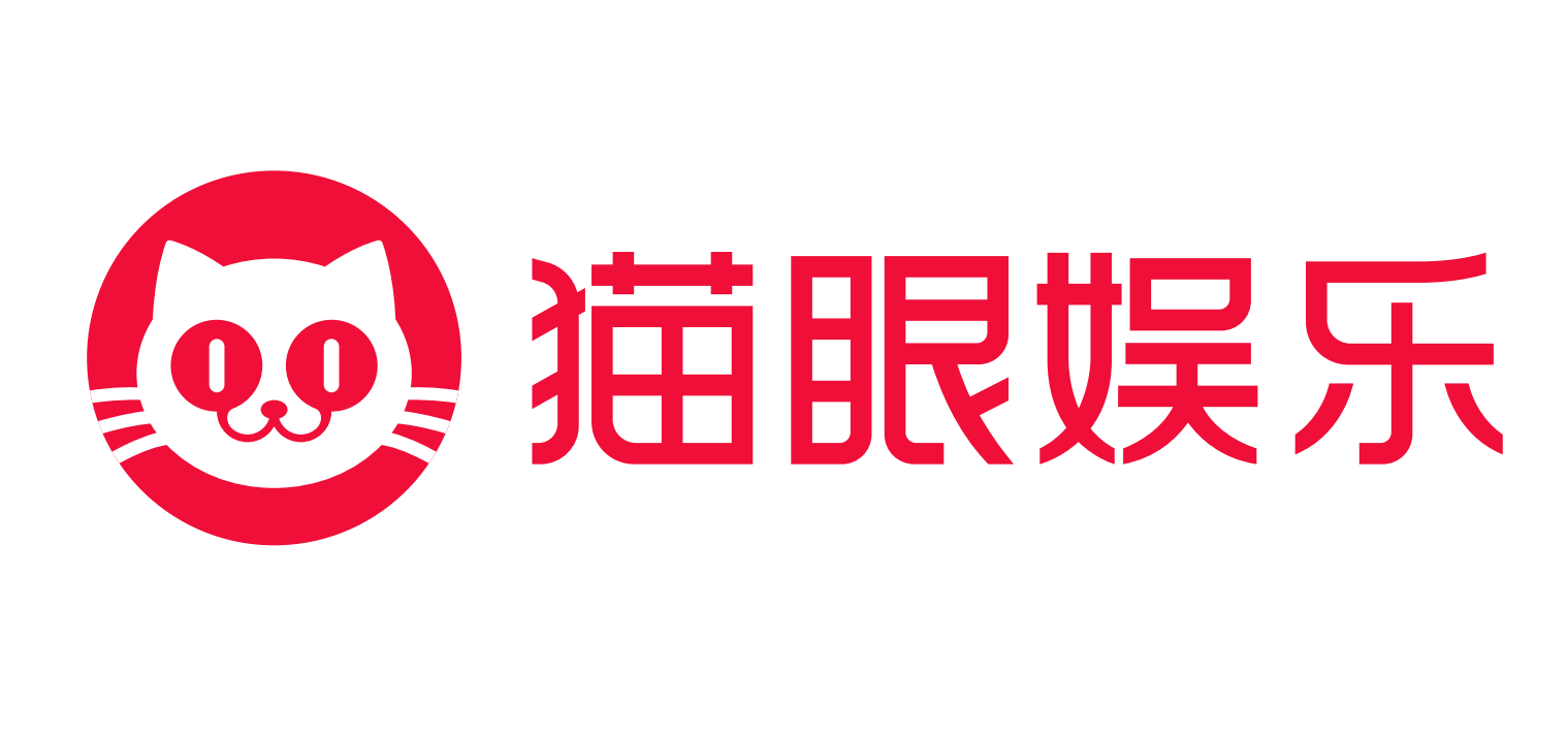 猫眼娱乐2020年上半年实现收益203亿元春节档3天退票500万余张