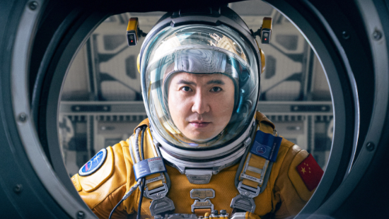 Maoyan Professional Edition: In 2022, “Lone on the Moon” will reach 2,913 billion in 37 times from launch, ranking 15th at the box business in the history of Chinese cinema |  World wide web Data Information Community-199IT |  Chinese Web Knowledge Analysis Info Middle-199IT