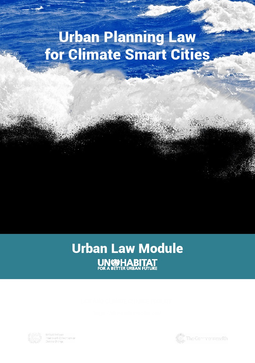 联合国人居署：气候智慧城市规划法